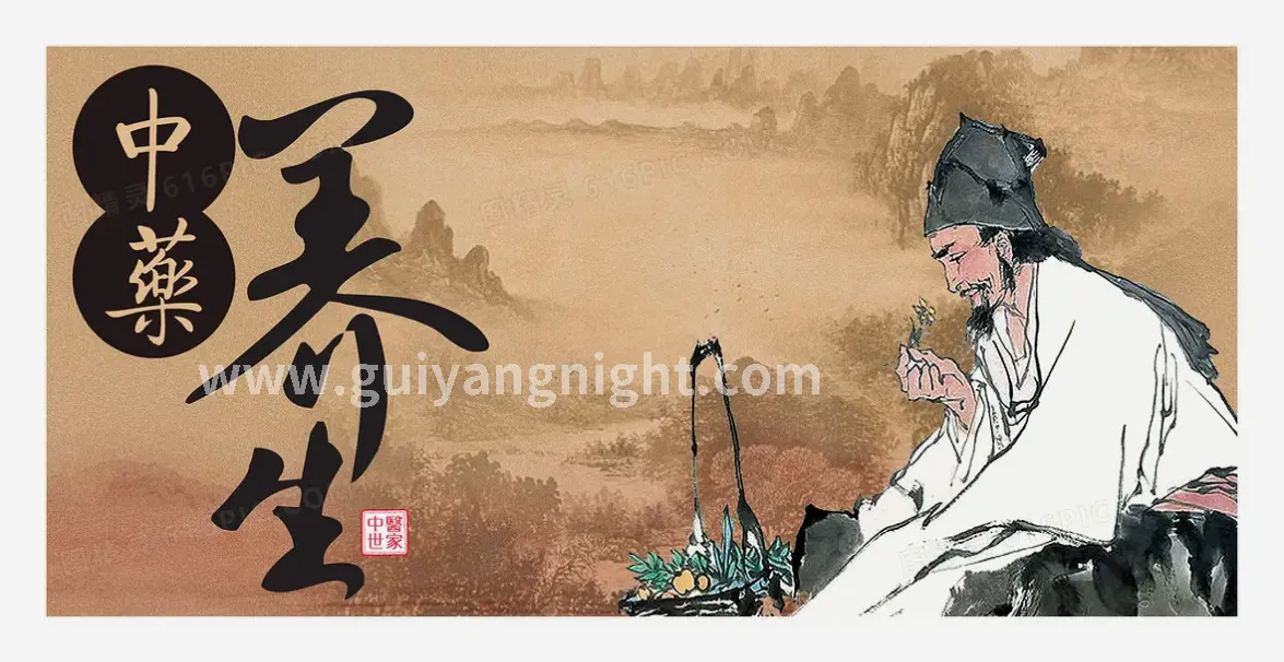 按摩技巧